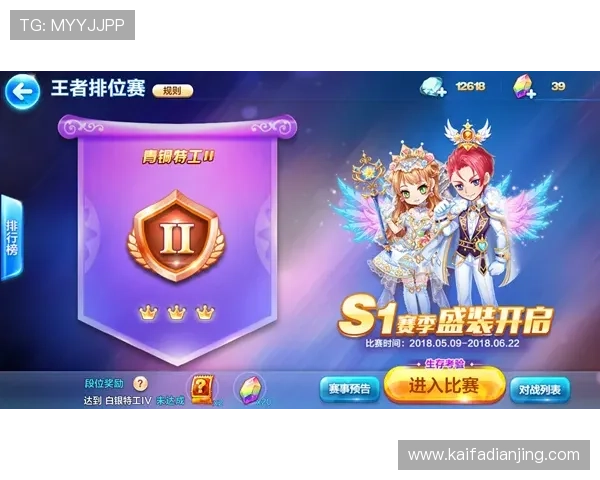 娱乐凯发官方网站提供丰富的优惠活动,助力玩家轻松赢取丰厚奖励