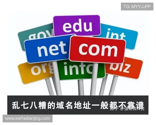 如何快速找到可靠的k8娱乐官网地址，避免虚假网站和账号安全风险