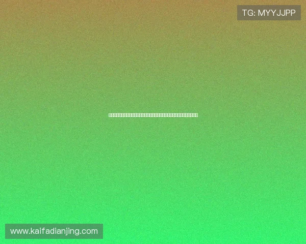 德国对科特迪瓦比赛中文直播比赛亮点与明星球员表现分析世界杯精彩瞬间集锦